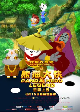 日韩精品五月天